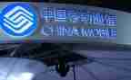 移动2023年工作计划8篇