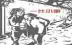 一件小事的启示作文400字6篇
