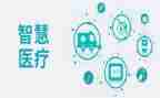 非医疗安全工作总结7篇