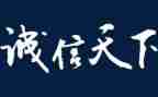 赢读后感300字最新8篇