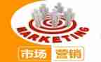 网络营销的心得体会推荐5篇