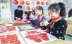2023迎新年演讲稿推荐8篇