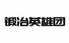 《小英雄雨来》的读后感600字6篇