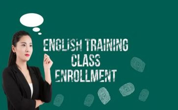 暑期英语培训心得体会最新7篇