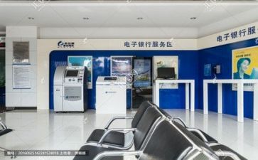 在银行工作总结优秀8篇