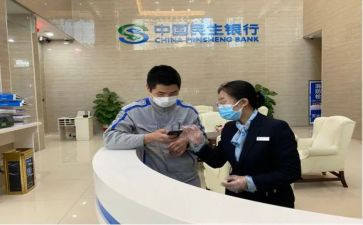 银行年终工作计划6篇