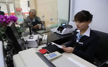 银行安全心得体会优秀8篇