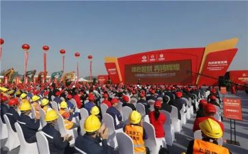 升旗仪式幼儿演讲稿6篇