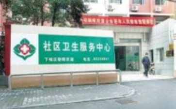 医院年终总结个人范文7篇