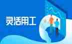 行政部用工作计划书8篇