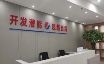 我用心去作文600字6篇