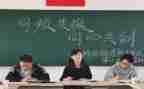 培优补差学校工作计划7篇