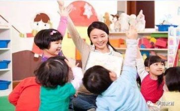 幼师个人计划工作计划6篇