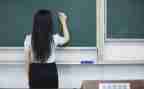 幼儿园优质课心得体会6篇