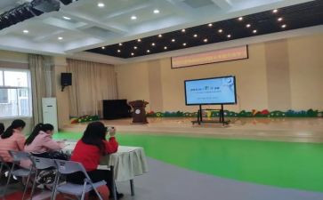 蒙氏幼儿园培训心得精选7篇