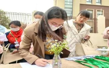 蒙氏幼儿园培训心得体会5篇