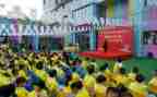 2024幼儿园庆中秋迎国庆活动方案7篇