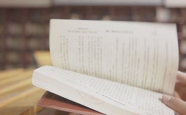 关于阅读培训心得体会8篇