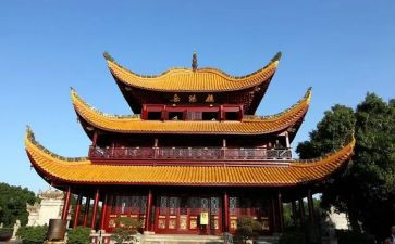 登岳阳楼记读后感6篇