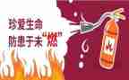 听艾滋病预防心得体会8篇