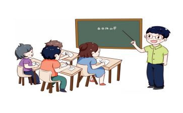 论语数而地七读后感参考6篇