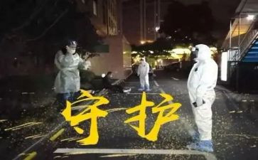 与你在一起作文600字6篇