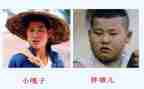 观《小兵张嘎》观后感5篇