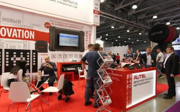 展会个人总结6篇