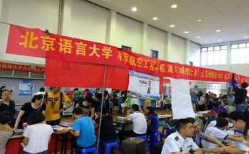 2024年个人招生工作总结优秀8篇