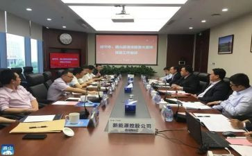 招投标公司工作总结6篇