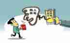 防范诈骗演讲稿6篇