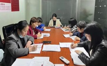 镇办工作总结范文参考6篇