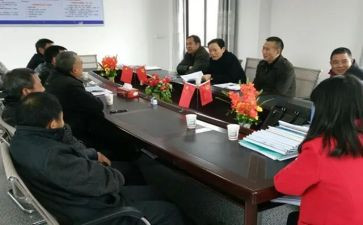 镇办工作总结范文通用5篇