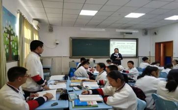 诊断课心得体会6篇