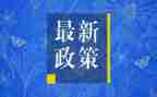 双减政策下的我演讲稿6篇