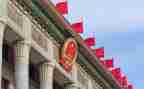 政协个人述职报告8篇