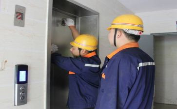 收费站值班长工作总结7篇