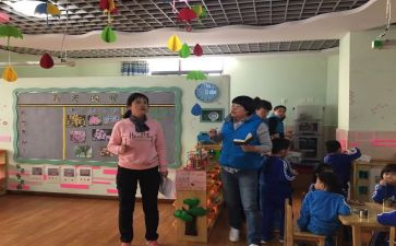 大学生就业与指导心得体会7篇