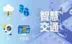 神的智慧读后感8篇
