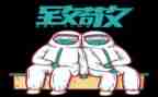 缅怀先烈致敬英雄演讲稿6篇