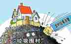普法与依法治理2024工作总结6篇
