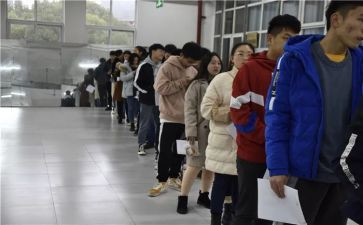 秩序半年度工作总结5篇