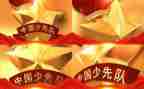 优秀中队事迹材料优质5篇