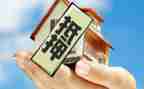 抵押担保借款合同5篇