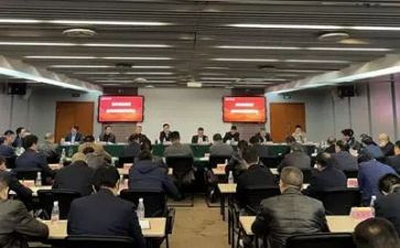 公司转型心得6篇