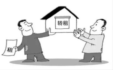 转租签合同参考8篇