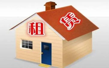 转租房跟房东签合同优质5篇