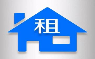 转租签合同推荐5篇