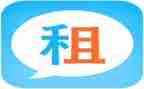 店面转租合同7篇