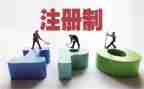 读资本论的心得5篇